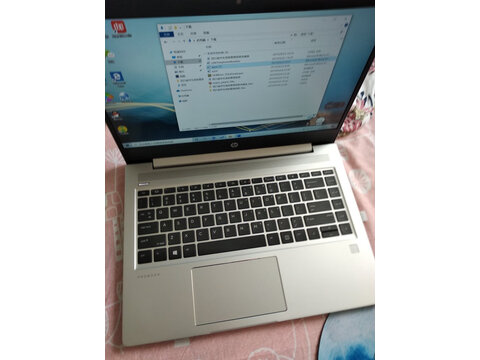 良心诉说攀升SmartBook S1 2021款怎么样？参数如何！