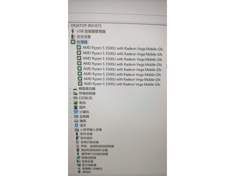 联想ThinkBook 15p酷睿版好多人都买了，说好用是真的吗