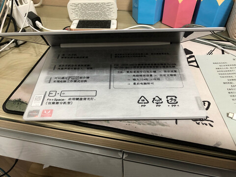联想小新pro16和pro14区别大不选择哪个好,优缺点如何