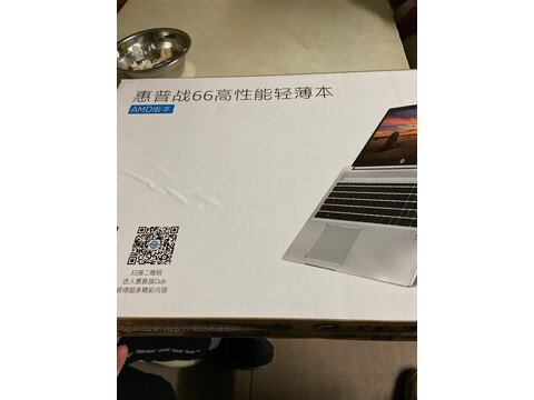 如何说：机械革命S3Pro和s3区别如何，选择哪个好人更多！