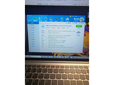 ThinkPad X1 Titanium配置质量真相曝光,口碑评测可以看看