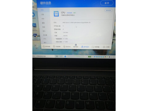 评测：联想小新Air14Plus和Air14区别,大家怎么选择哪个好