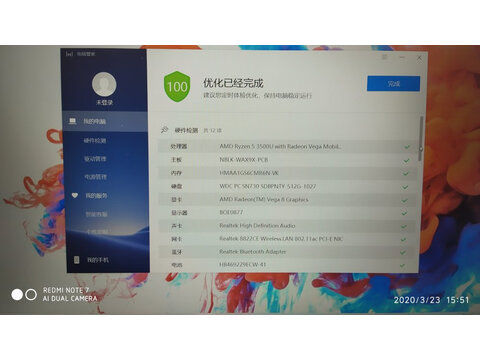 说说看ThinkPad X13 2021配置怎么样,使用评测真的好吗