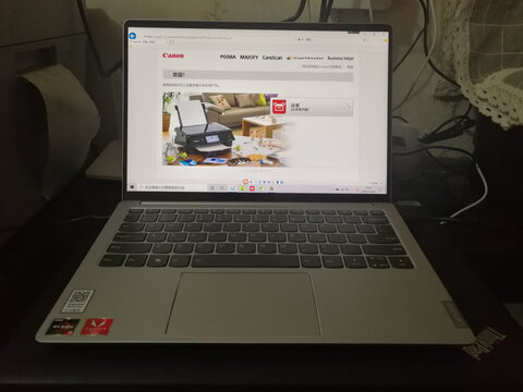 华硕顽石E410 2021款好不好优缺点分析,确实没人买吗