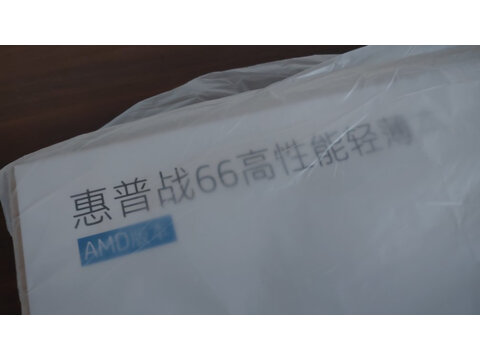 宏碁墨舞EX214-52怎么样入手分析,确实不算很好吗