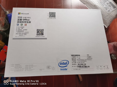 分享：微星强袭2 GE66怎么样？真人评价点评效果分享！！