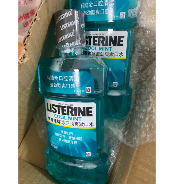 李施德林（LISTERINE）漱口水 冰蓝劲爽 500ml*2+赠牙刷2支