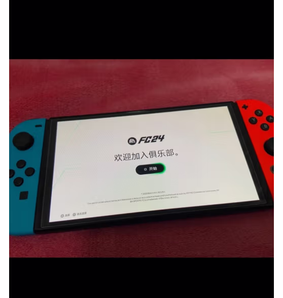 任天堂(Nintendo)Switch OLED/续航加强日版/港版便携家用ns体感游戏掌机 健身环大冒险+舞力全开2022 中文(保税仓)