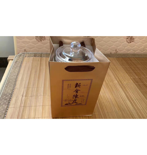 易茗金居 广东新会正宗地道八年老陈皮 80g*3袋