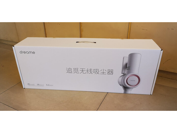 剖析追觅V8怎么样呢？深度解密评测如何？