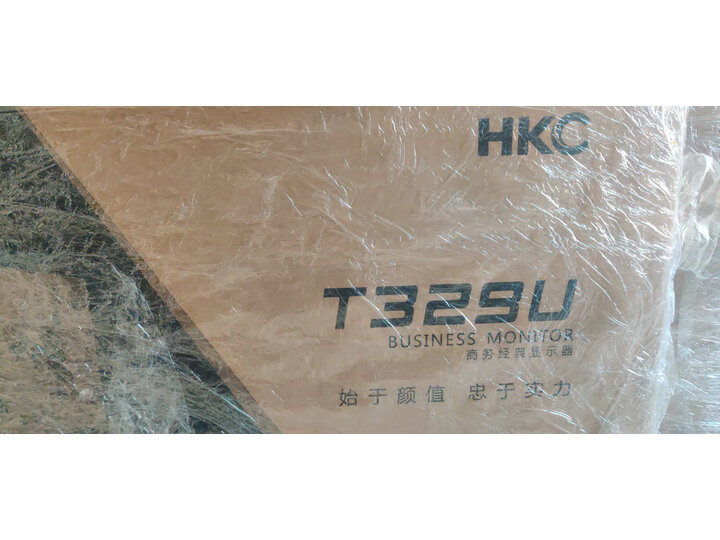 HKCT329U怎么样-HKCT329U真实用户使用感受_http://www.itswebtime.com_好物推荐_第9张