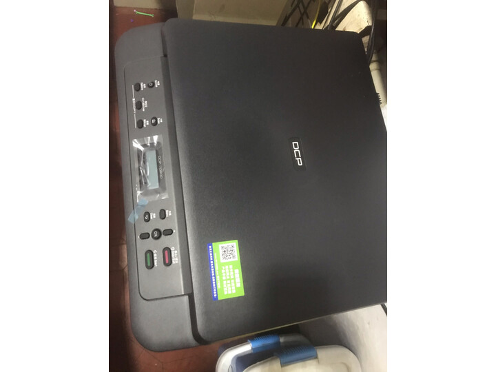 兄弟DCP-7080D怎么样-兄弟DCP-7080D真实用户评价分享_http://www.itswebtime.com_好物推荐_第15张