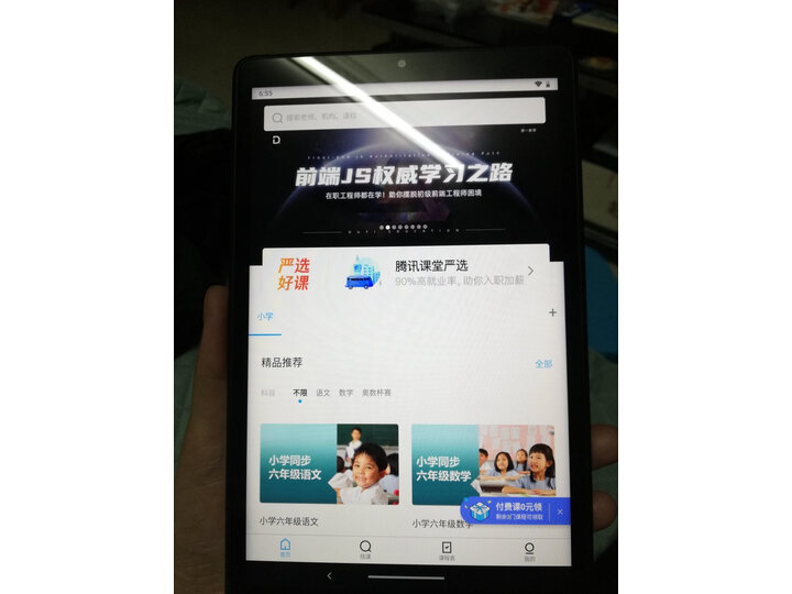 联想d330和miix320对比哪个好用些-联想d330和miix320对比深度对比_http://www.meifudie.com_好物_第6张