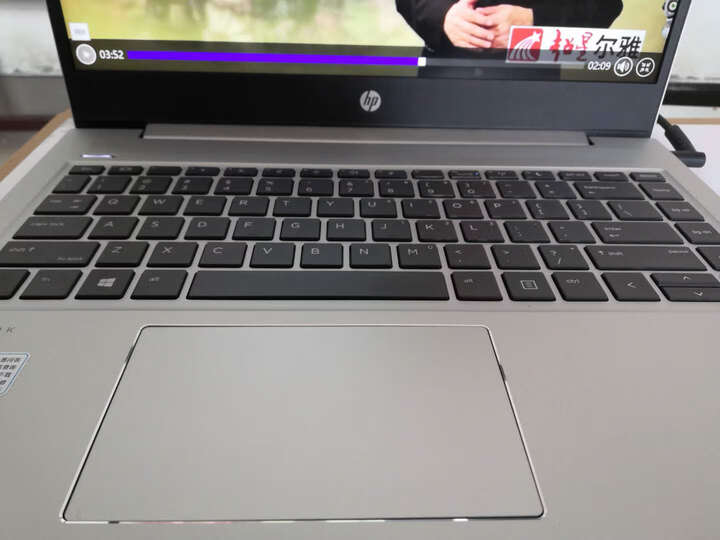 惠普战66与惠普星14哪个好-惠普战66与惠普星14深度对比_好物_第8张_美肤蝶 惠普战66与惠普星14哪个好-惠普战66与惠普星14深度对比_http://www.meifudie.com_好物_第8张