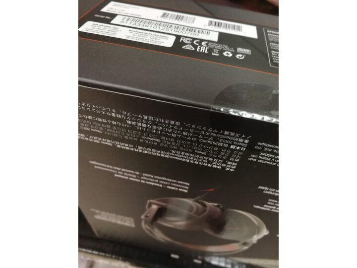 讨论赛睿寒冰raw和赛睿西伯利亚200哪个好？对比区别是？