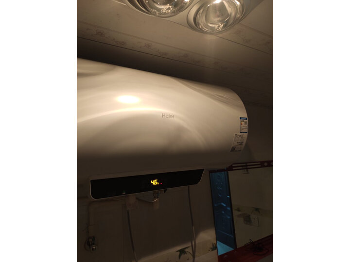 详解海尔EC5002-Q6S怎么样呢？独家评测评测好不好？
