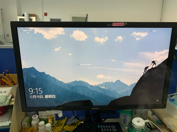 说说明基sw2700pt和sw240哪个好？测评区别如何？