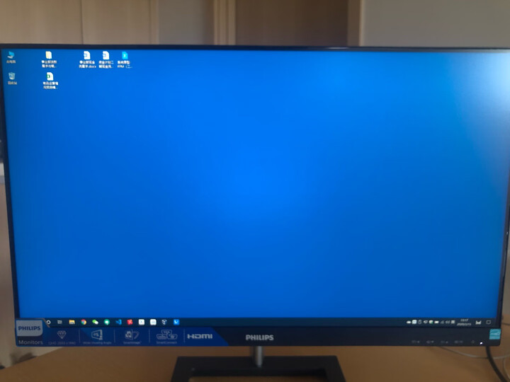 感受飞利浦245e1和245e1s有什么区别爆料哪个好？