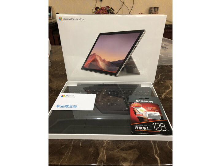 微软Surface Pro 7怎么样-微软Surface Pro 7功能和性价比解析_http://www.tuijianxing.com_好物_第12张