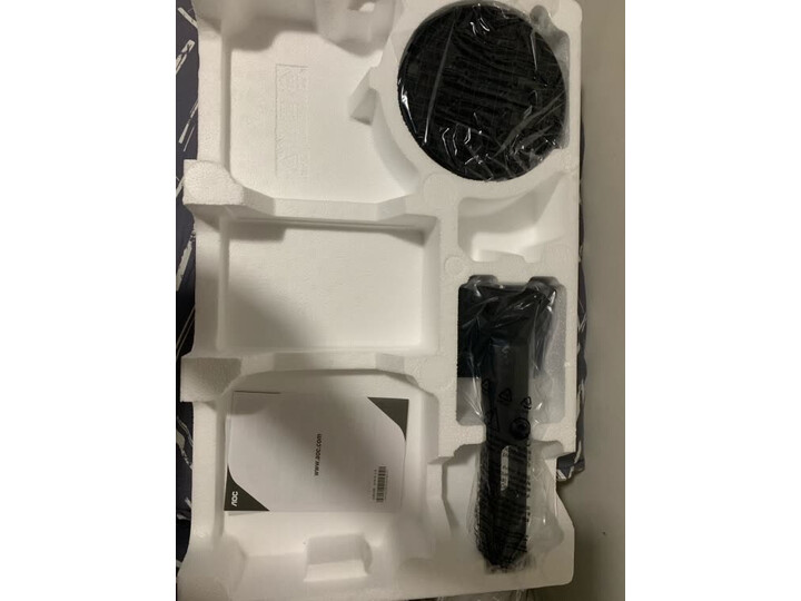 AOCI2490PXZ怎么样-AOCI2490PXZ真实用户评价分享_好物_第8张_推荐星 AOCI2490PXZ怎么样-AOCI2490PXZ真实用户评价分享_http://www.tuijianxing.com_好物_第8张