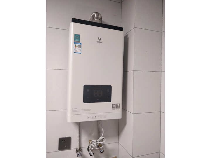 曝光云米JSQ25-VGW131怎么样呢？使用点评质量好吗？