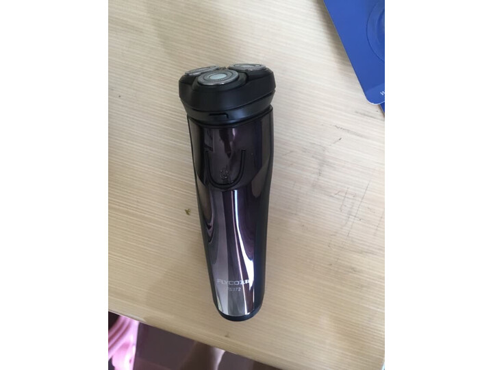 测评飞科FS372怎么样呢？良心点评真的好吗？