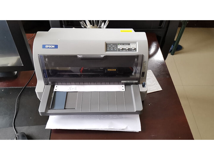 爱普生LQ-630KII怎么样-爱普生LQ-630KII用户使用体验与功能解析_http://www.meifudie.com_好物_第11张