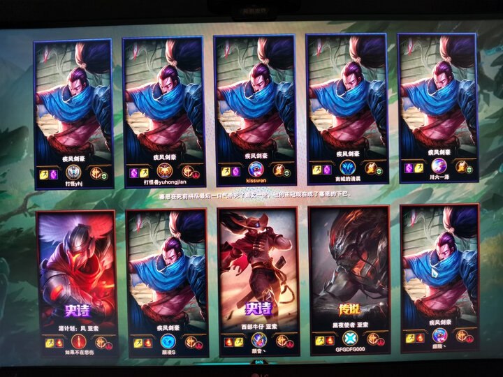 HKCGX329S怎么样-HKCGX329S真实用户使用评价_http://www.itswebtime.com_好物推荐_第15张