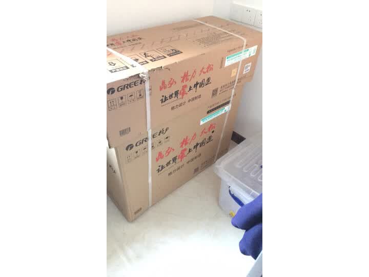 格力品悦35592和32592哪个好?区别有吗?