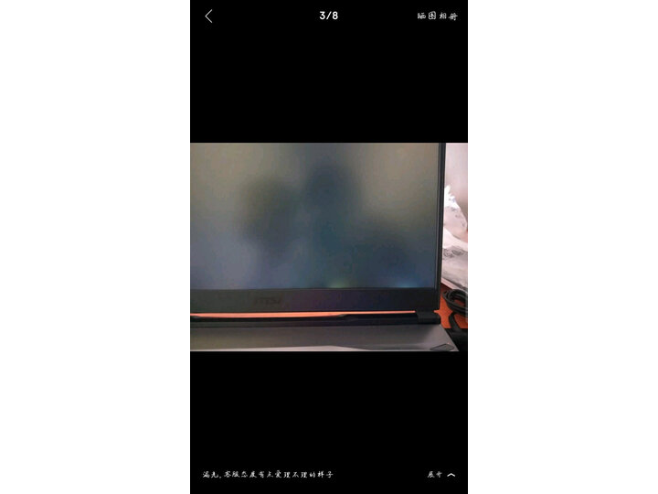 入手微星gp65和联想y7000p哪个好？盘点有区别没有？
