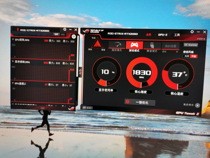华硕（ASUS）猛禽ROG-STRIX-GeForce RTX 2060怎么样？质量评测如何，详情揭秘 首页推荐 第4张