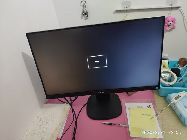 点评飞利浦241p8qpjeb与241P8QPTKEB区别怎么样？剖析哪个好？