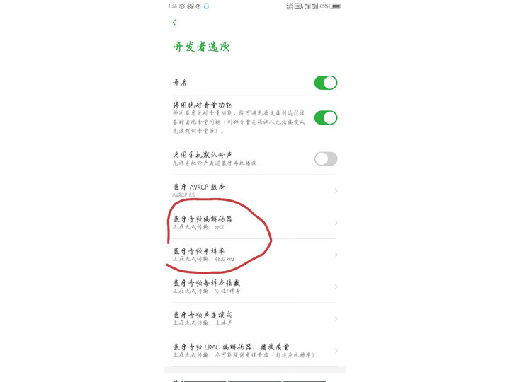 嘿喽gt1plus与gt1pro哪个好-嘿喽gt1plus与gt1pro深度对比_好物_第12张_推荐星 嘿喽gt1plus与gt1pro哪个好-嘿喽gt1plus与gt1pro深度对比_http://www.tuijianxing.com_好物_第12张