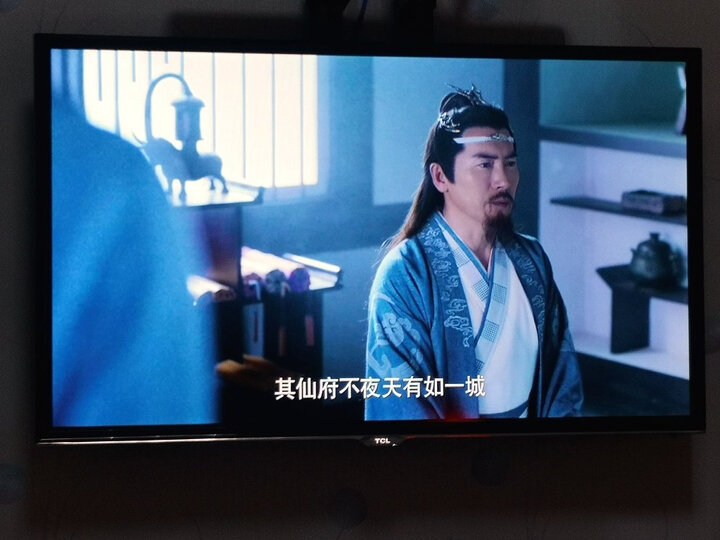 谈谈TCL32L2F怎么样呢？内幕曝光好不好用？