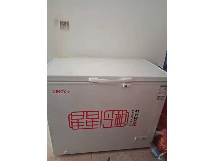 盘点星星BCD-230HE怎么样呢？入手评测好用吗？