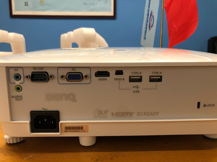 曝光明基i705和w1120对比评测哪个好？使用功能有什么区别？