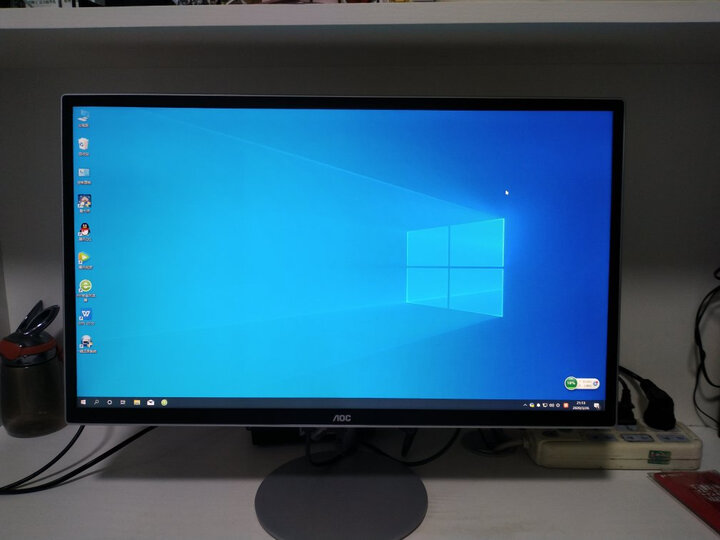 AOC238A72174怎么样-AOC238A72174用户使用体验与功能解析_好物_第6张_美肤蝶 AOC238A72174怎么样-AOC238A72174用户使用体验与功能解析_http://www.meifudie.com_好物_第6张