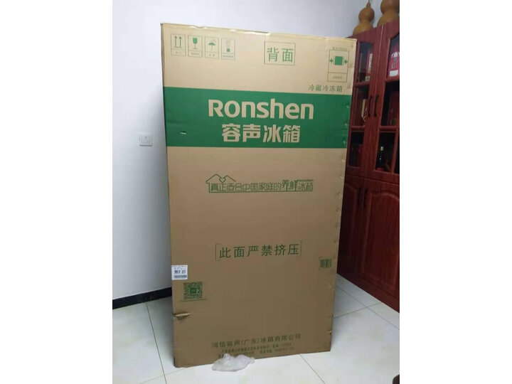 容声BCD-576WD11HP怎么样-容声BCD-576WD11HP功能和性价比解析_好物_第10张_美肤蝶 容声BCD-576WD11HP怎么样-容声BCD-576WD11HP功能和性价比解析_http://www.meifudie.com_好物_第10张