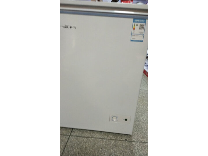 新飞BCBD-96HJ1EW怎么样-新飞BCBD-96HJ1EW性能表现如何_好物推荐_第14张_itswebtime 新飞BCBD-96HJ1EW怎么样-新飞BCBD-96HJ1EW性能表现如何_http://www.itswebtime.com_好物推荐_第14张