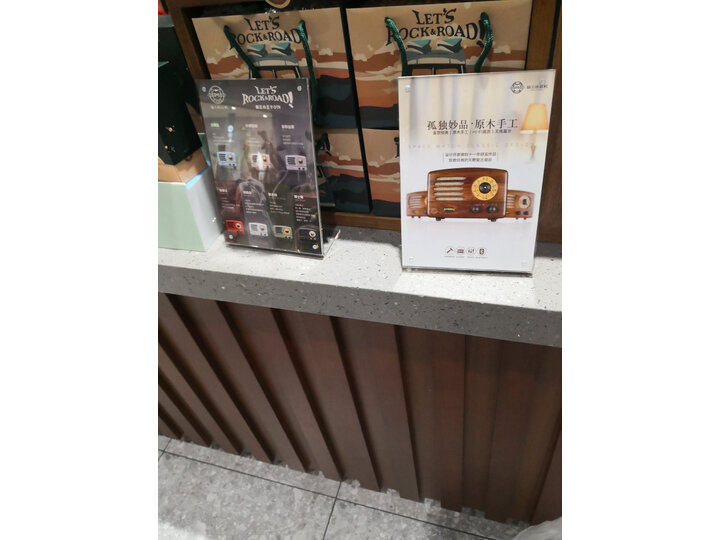 猫王收音机MW-2怎么样-猫王收音机MW-2真实用户使用评价_好物_第12张_推荐星 猫王收音机MW-2怎么样-猫王收音机MW-2真实用户使用评价_http://www.tuijianxing.com_好物_第12张