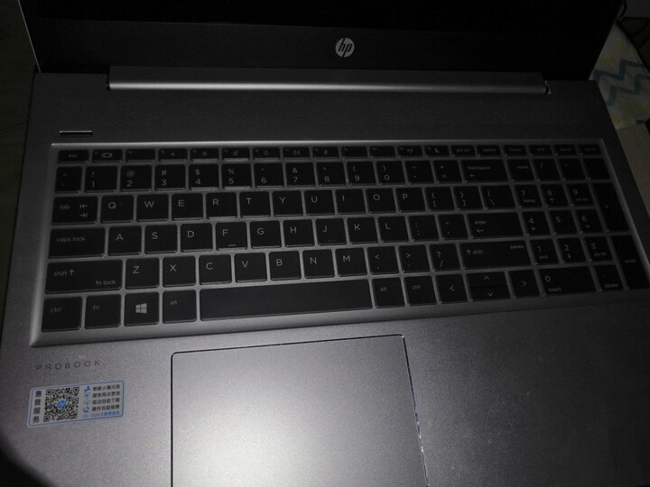 惠普战66与惠普星14哪个好-惠普战66与惠普星14深度对比_好物_第14张_美肤蝶 惠普战66与惠普星14哪个好-惠普战66与惠普星14深度对比_http://www.meifudie.com_好物_第14张