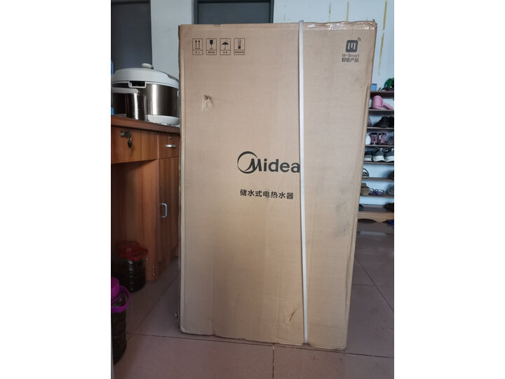 美的（Midea）60 80升电热水器F8030-TM6(HEY)怎么样【半个月】使用感受详解 首页推荐 第8张