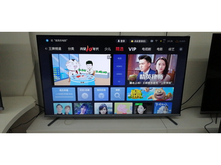 TCL65V580怎么样-TCL65V580真实用户使用感受_http://www.meifudie.com_好物_第15张
