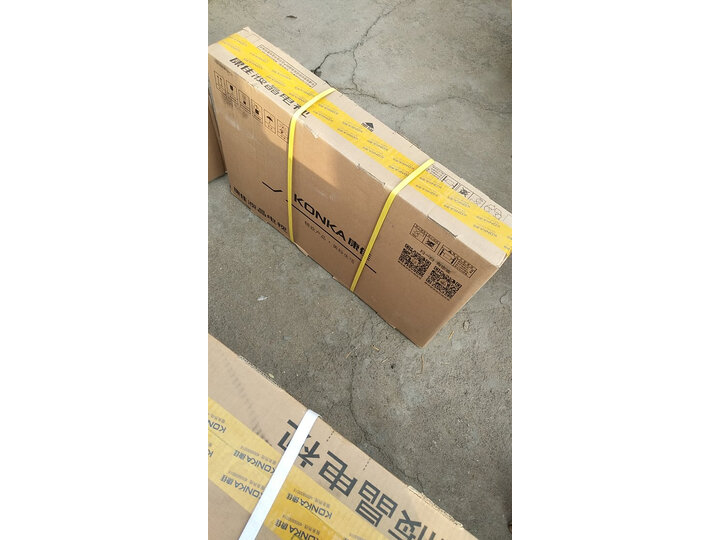 康佳LED43S2怎么样-康佳LED43S2真实用户使用感受_好物推荐_第7张_itswebtime 康佳LED43S2怎么样-康佳LED43S2真实用户使用感受_http://www.itswebtime.com_好物推荐_第7张