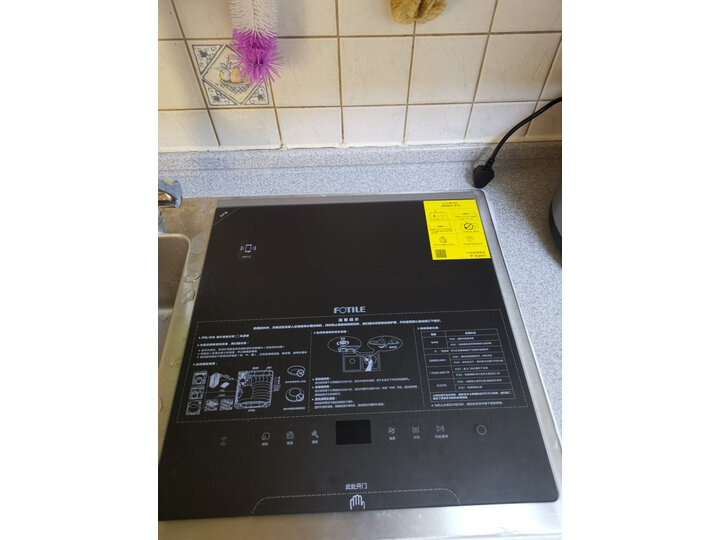 入手方太JBSD2T-X1S怎么样呢？口碑测评质量好吗？