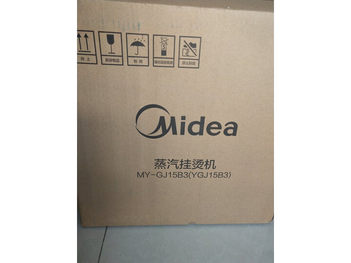 英国摩飞电器 料理机 家用怎么样?使用感受反馈如何【入手必看】 艾德评测 第15张-艾德百科网 英国摩飞电器 料理机 家用怎么样?使用感受反馈如何【入手必看】 艾德评测 第15张