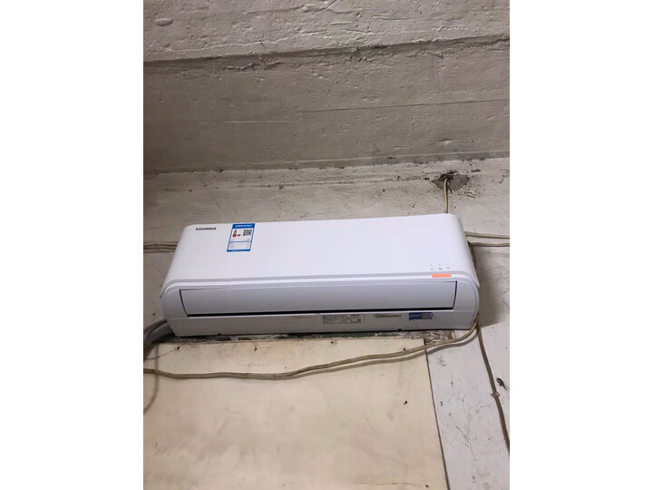 盘点科龙KFR-35GWQCN3(1S01)怎么样呢？图文点评好用吗？