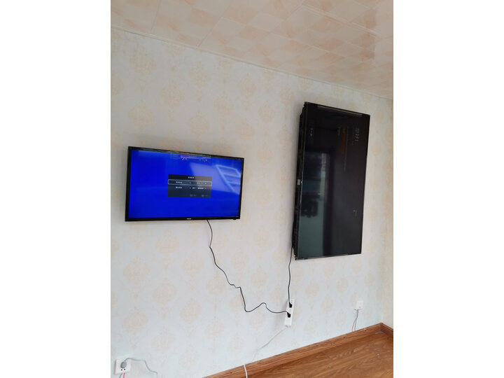 tcl55l680和小米554a哪个好些-tcl55l680和小米554a深度对比_好物推荐_第6张_itswebtime tcl55l680和小米554a哪个好些-tcl55l680和小米554a深度对比_http://www.itswebtime.com_好物推荐_第6张