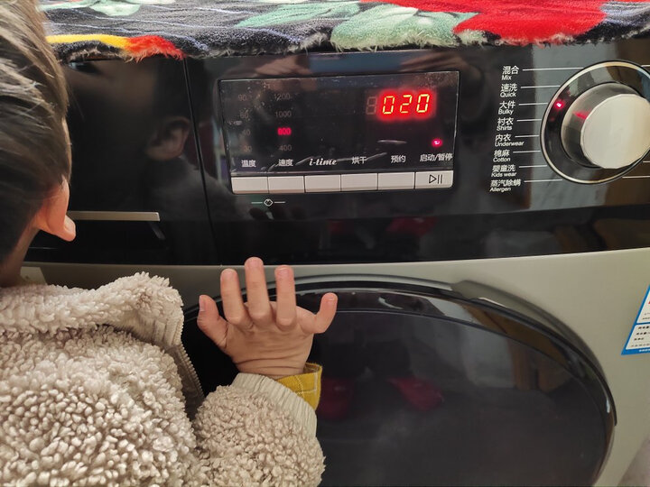 入手统帅g1012hb76s和G1014hb76s区别是？反馈哪个好？