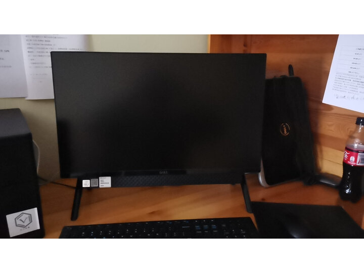 戴尔Is 27-7790-R1628W怎么样_好物_第8张_推荐星 戴尔Is 27-7790-R1628W怎么样_http://www.tuijianxing.com_好物_第8张